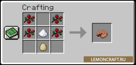 Мод на ванильные продукты Vanilla Foods Enhanced [1.16.5]